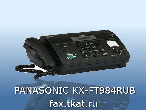 PANASONIC KX FT984RUB